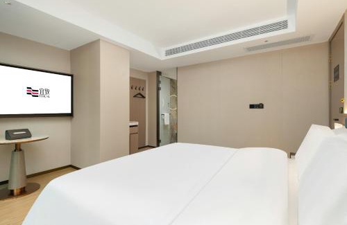 Panyu Hotel | Yizhi Hotel Guangzhou Nancun Wanbo Metro Station