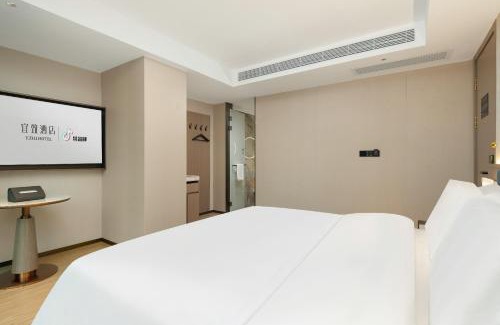 Panyu Hotel | Yizhi Hotel Guangzhou Nancun Wanbo Metro Station