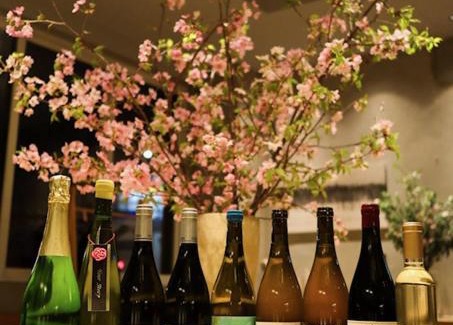 Yoichi Hotel | Discover Yoichi LOOP: Family-Friendly Retreat with Dining