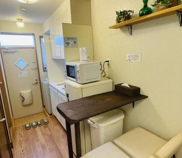 Minami Ward Apartment | Discover Family-Friendly Comfort at Yokohama Ivy 103