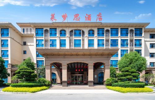 Quanzhou Hotel | Yongchun Laimeng Garden Hotel