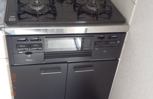 Inage Apartment | Discover Yotukaidou NewYork Modan Style with Kitchen Access