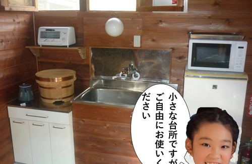 Minamiizu House | Budget-Friendly Getaway with Hot Spring in Shizuoka