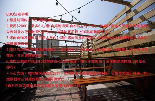 West Central District House | Inviting YouI98 Guesthouse: Ideal for Families and Pets