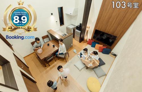 Chuo Ward Apartment | Discover Comfort at YOUR ROOM 熊本駅 - Rated 8.9/10
