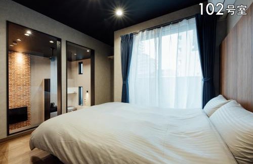 Chuo Ward Apartment | Discover Comfort at YOUR ROOM 熊本駅 - Rated 8.9/10