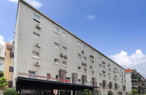 Siming Hotel | Youth Sunshine S Hotel Tianhong Songbai Branch