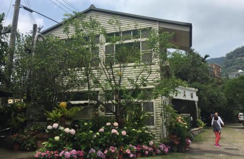 Nanzhuang House | Top-Rated Yu Ho Yuan Leisure Homestay: Family-Friendly Escape