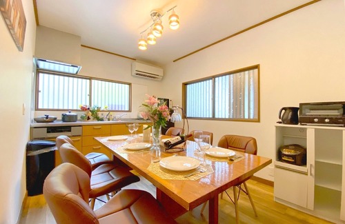 Oishi House | Experience Healing Memories at Yuaki, Yamanashi