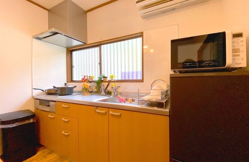 Oishi House | Experience Healing Memories at Yuaki, Yamanashi