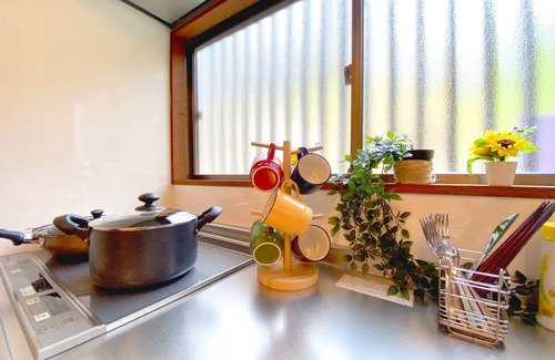 Oishi House | Experience Healing Memories at Yuaki, Yamanashi