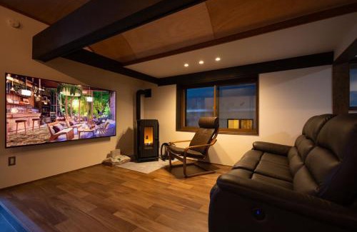 Yudaonsen House | Family-Friendly YudaOnsen Byakkoan: Comfort Awaits
