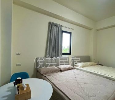 Magong House | Family-Friendly Yueyun B&B with Top Guest Ratings