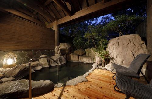 Yufuin Onsen Hotel | Experience Yufuin Souan Kosumosu: 5-Star Comfort & Hot Tub