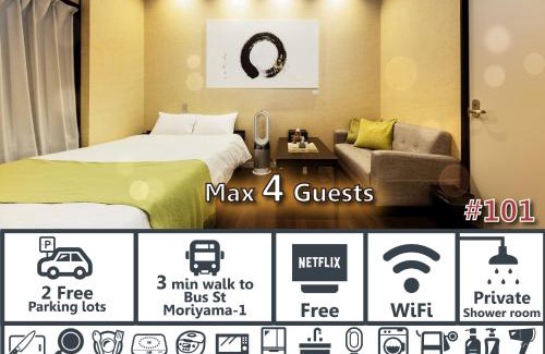 Kanazawa Apartment | Family-Friendly Yuimaru East with Kitchen Amenities