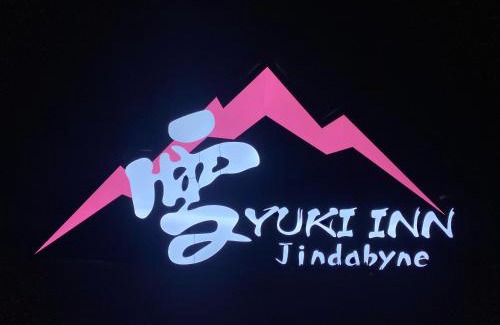 Jindabyne Hotel | Comfortable Yuki Inn Jindabyne with Pool & 4-Star Rating