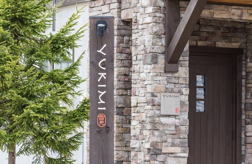 Hirafu House | Yukimi 2: Exceptional 4-Star Stay with Family-Friendly Amenities