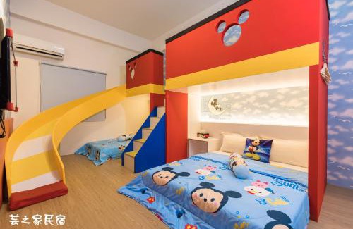 Magong House | Top-Rated Stay at Yun's Homestay: 10/10 Guest Experience