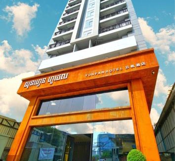 Sangkat Veal Vong Hotel | Discover Yunfan Hotel: 4-Star Comfort with Family-Friendly Amenities