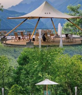 Muyuzhen Hotel | Yunfu Mid Hill Resort Hote