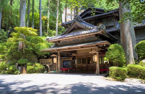 Gero Onsen Hotel | Relax at Yunoshimakan - 5 Star Retreat with Pool & Hot Tub