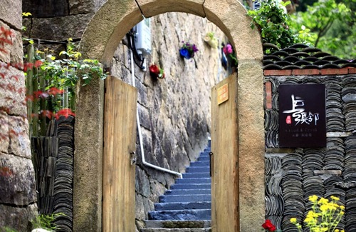 Yuhuan County Bed & Breakfast | Yunshang Xiling Boutique Inn