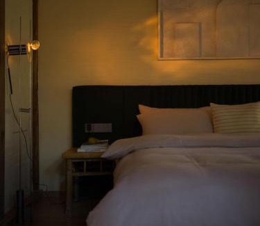 Bishan County House | Yunzhu Healing Boutique B&B