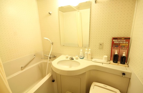 Toyako House | Discover Yutorelo Toyako: Relaxing Hot Tub & Family-Friendly