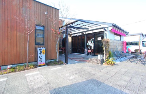 Mifune-machi House | Welcoming Yuuwa Guesthouse: Family-Friendly with Breakfast