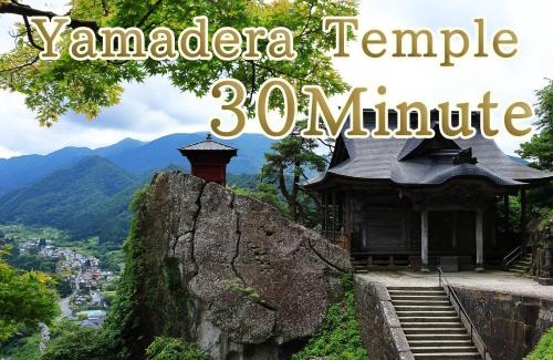 Yamagata Hotel | Discover Yuuyu No Sato Yusa: 4-Star Retreat with Hot Tub