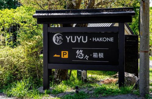 Hakone Hotel | Experience YuYu Hakone: Private Onsen & Pet-Friendly Stay
