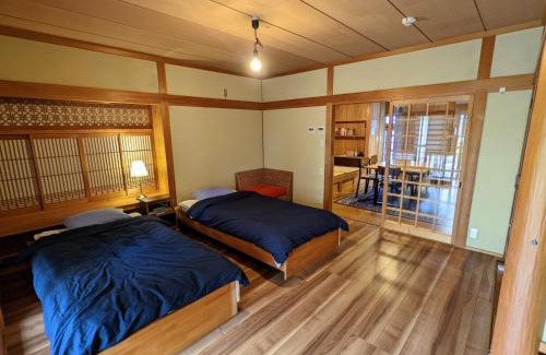 Nara House | Discover Yuzan Apartment Sanjo - Guest Rated 9.4/10