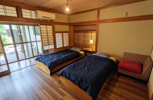 Nara House | Discover Yuzan Apartment Sanjo - Guest Rated 9.4/10