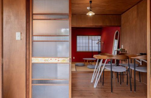Higashiyama House | Eco-Friendly Yuzen TABI-NE: Family Retreat with Hot Tub
