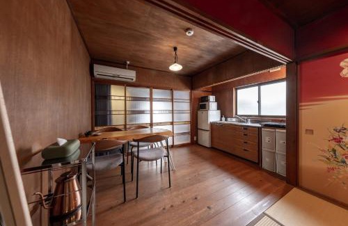 Higashiyama House | Eco-Friendly Yuzen TABI-NE: Family Retreat with Hot Tub