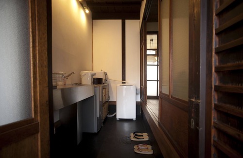 Okazaki House | Experience YUZU Traditional House in Historic Kyoto