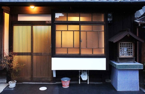 Okazaki House | Experience YUZU Traditional House in Historic Kyoto