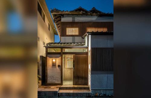 Okazaki House | Elegant Yuzunoe Machiya House with Breakfast & Family-Friendly
