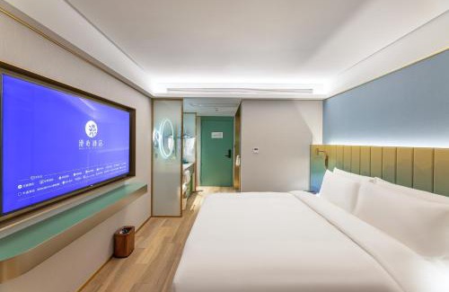 Zhangjiagang Hotel | Discover Man Xin Zhangjiagang Pedestrian Street Hotel