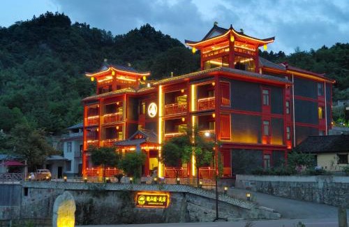 Wulingyuan House | Explore Zhangjiajie Guanshanyuan B&B: Pet-Friendly Retreat