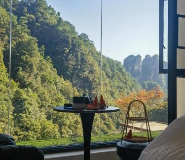 Wulingyuan Hotel | Zhangjiajie MUYE HOTEL