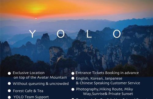 Yongding Hotel | Experience Zhangjiajie YOLO Resort Near National Forest Park