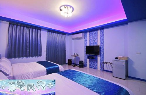 Wujie Bed & Breakfast | Family-Friendly Zhen Ai B&B with 9/10 Guest Rating
