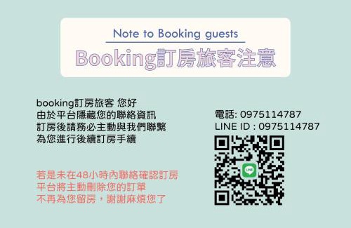 Beinan Bed & Breakfast | Family-Friendly Retreat at Zhiyue Homestay - 8/10 Rated