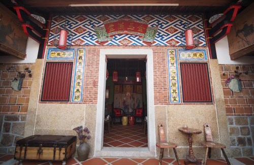 Zhu Shan Village Bed & Breakfast | Family-Friendly Zhu Shan Homestay with Kitchen Access