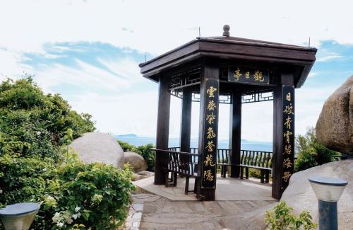 Xiangzhou District Hotel | Experience Relaxation at Zhuhai Dong'ao Island Marriott Resort