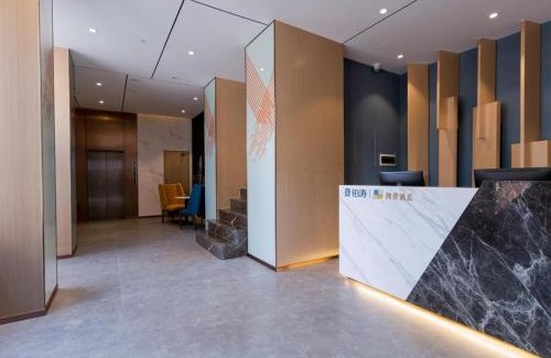 Central Business District Hotel | Convenient Stay at ZMAX Hotels Near Shenzhen Metro Station
