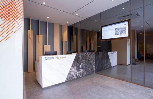 Central Business District Hotel | Convenient Stay at ZMAX Hotels Near Shenzhen Metro Station