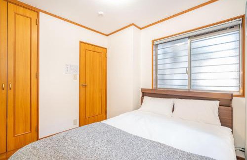 Minaminagasaki Apartment | Family-Friendly Stay at Minami Nagasaki FEN Hotel