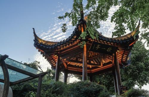 Fuzimiao Area Hotel | Discover Zunjing Boutique Hotel near Nanjing Confucius Temple